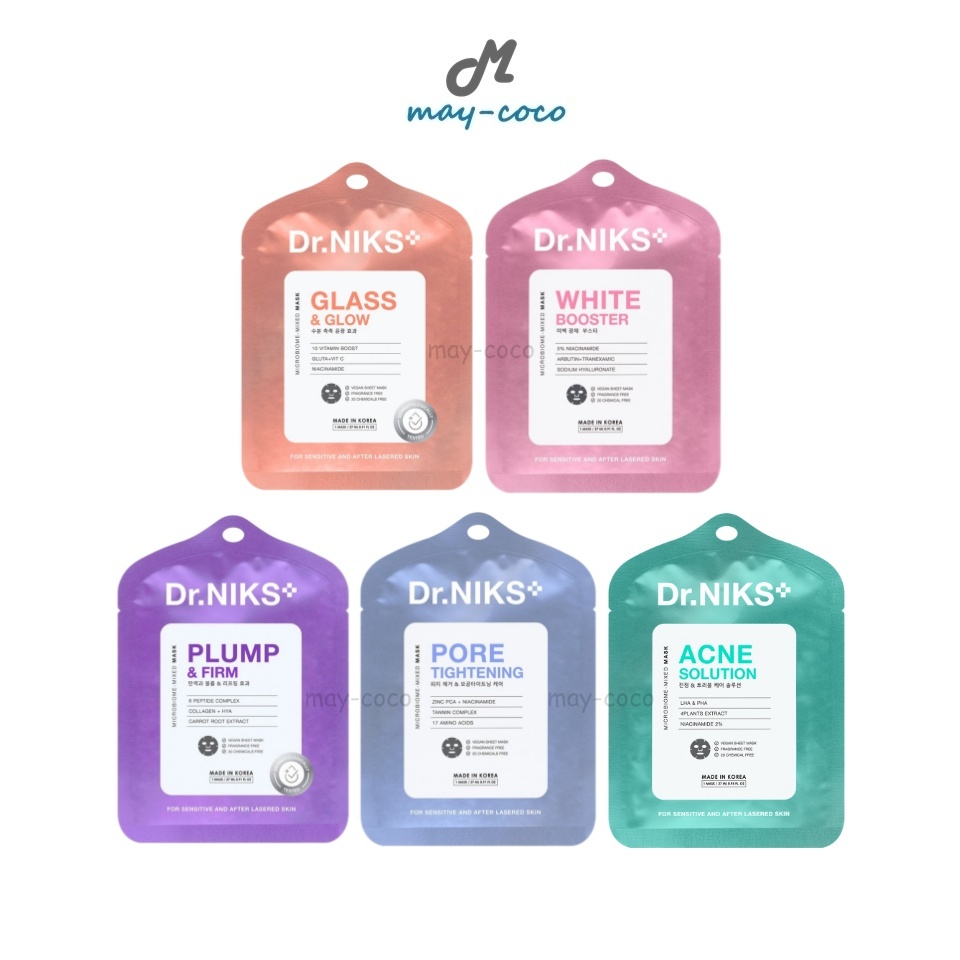 ถูก/แท้/มีไลฟ์ มาสก์ Dr.Niks Microbiome-Mixed Mask ดร.นิกส์ มาสก์หน้าวีแกน หน้าฉ่ำ กระจ่างใส มีออร่า อิ่มฟู ลดรอย ลดสิว