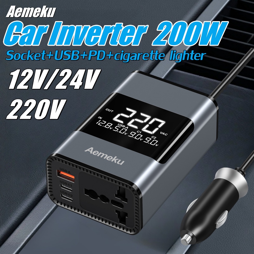 Aemeku ปลั๊กจุดบุหรี่ หน้าจอใหญ่ Car Inverter อินเวอร์เตอร์รถ 7072S Car charger Specifications 12V/24V เป็น 220Vใช้ง่าย