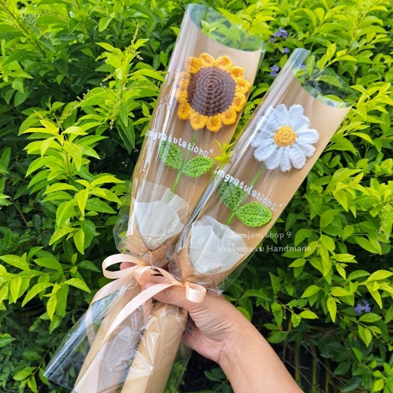 ช่อดอกไม้ ดอกเดซี่ ไหมพรม Flowers ราคาถูก พร้อมส่ง ปัจฉิม| รับปริญญา|ของขวัญให้แฟน|พร้อมส่ง ราคาถูก