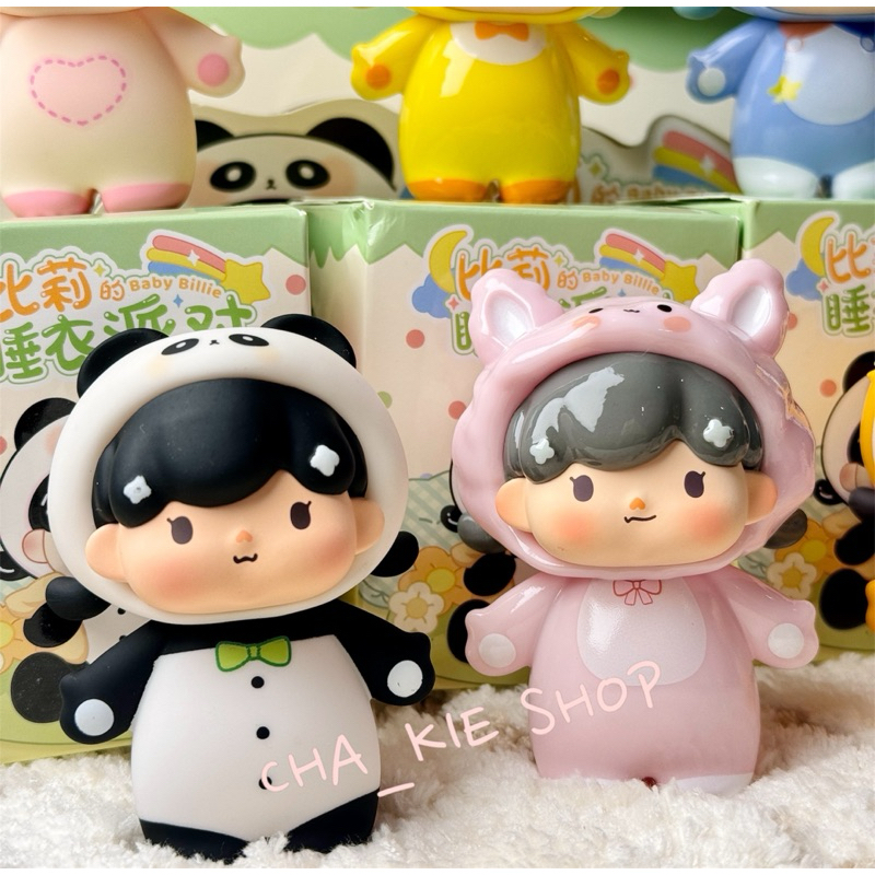 Baby Billie Pajamas Party Size 8 CM.(แบบคละ )