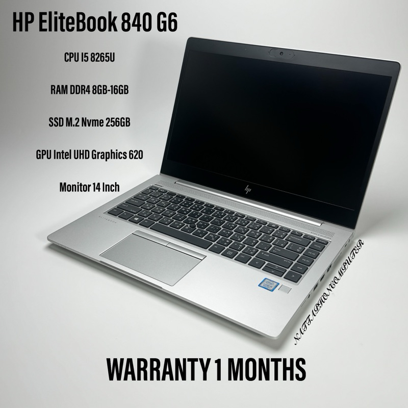 โน๊ตบุ๊คมือสอง Notebook HP EliteBook 840 G6 I5 gen8 สเปคดี ราคาสุดคุ้ม