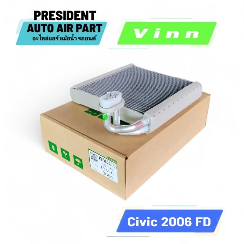 คอยล์เย็น ตู้แอร์ Vinn Honda civic 2006-12 FD ฮอนด้า ซีวิค เกรด A เทียบแท้