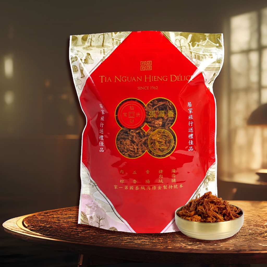 หมูฝอยหวาน (แบบคั่วอบแห้ง) เตียง้วนเฮียง เดลีซ