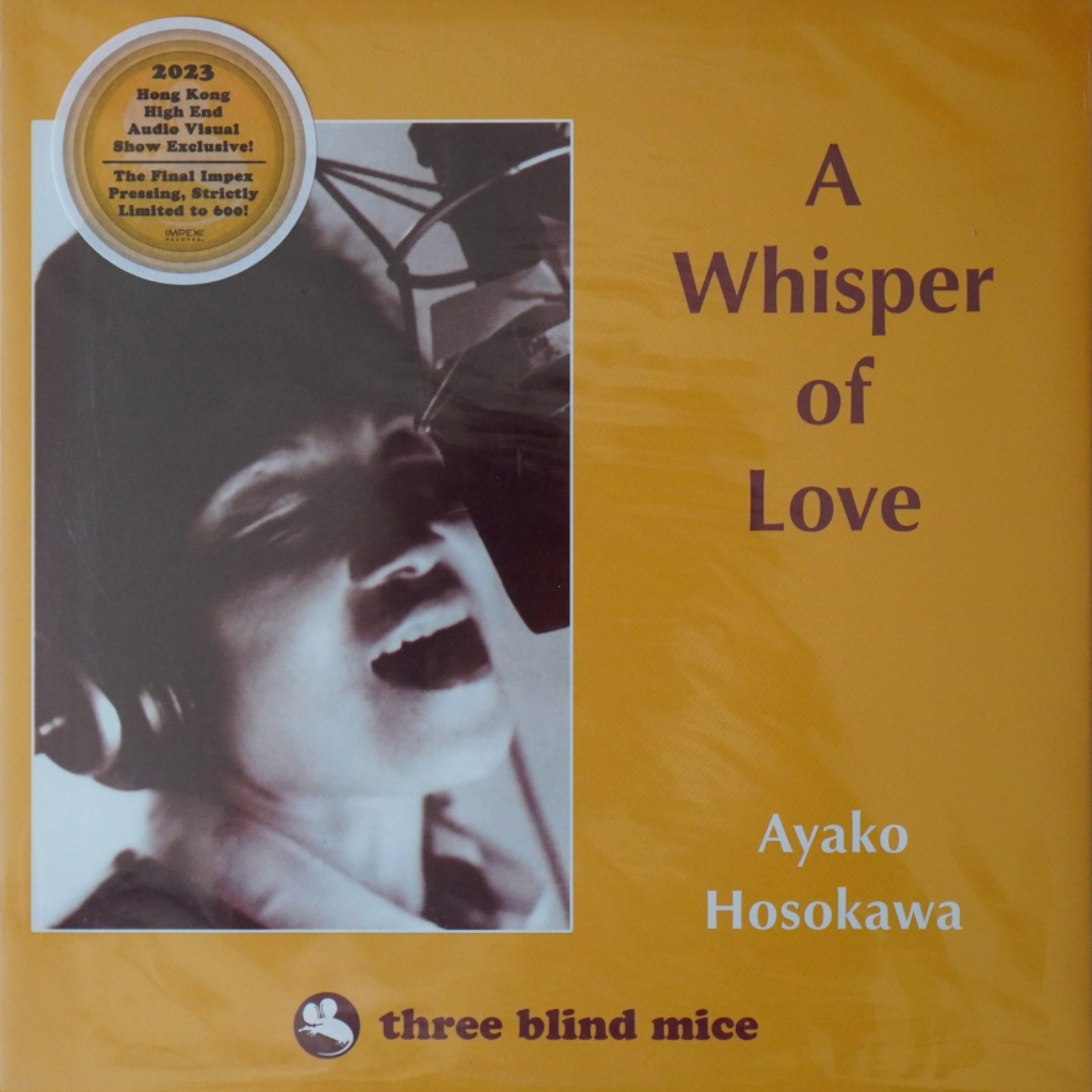 Ayako Hosokawa - A Whisper of Love (Color vinyl)