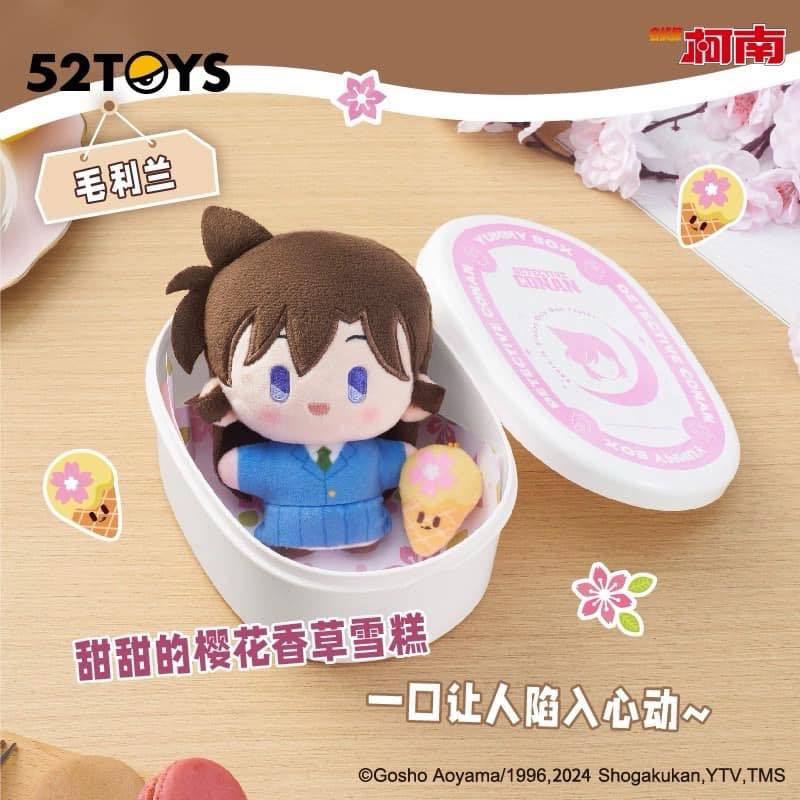 (🧸แฟชั่นลด30%) [เลือกตัว] กล่องสุ่ม พวงกุญแจ 52TOYS LDCX DETECTIVE CONAN Yummy Box pendant กล่องข้าวโคนัน ของแท้
