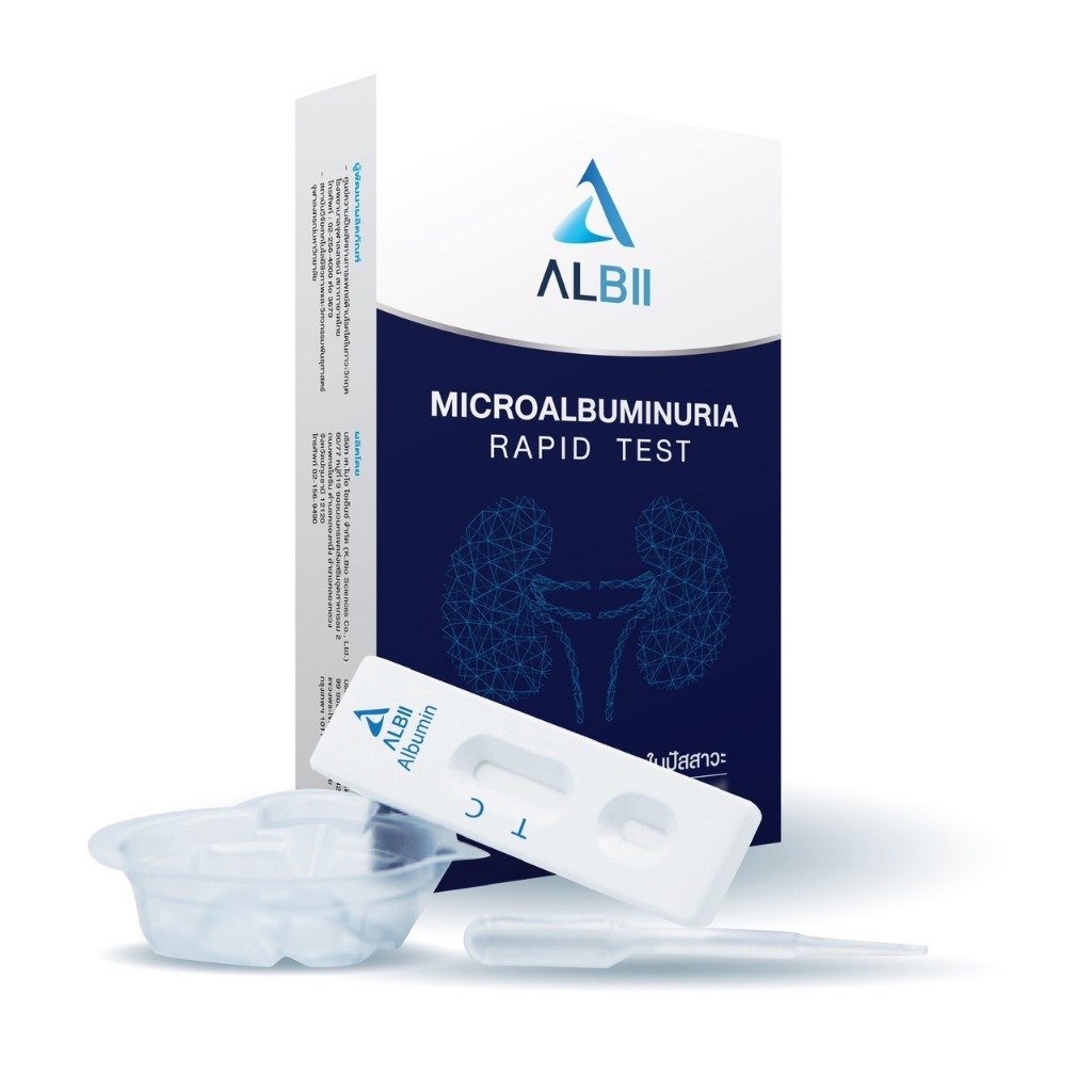 ALBII ชุดตรวจไมโครอัลบูมินในปัสสาวะค่าการทำงานของไต Microalbumin Rapid Test (Home Use) บุคคลทั่วไป