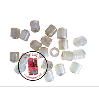 อะไหล่เครื่องทำสเลอปี้ บูทแกน เครื่องสเลอปี้