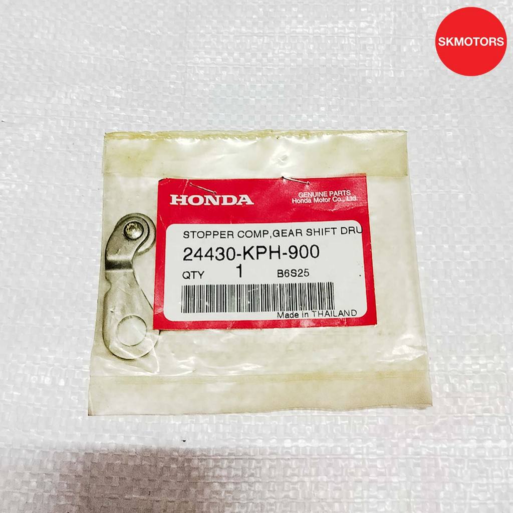 ขาบังคับกระปุกเกียร์ รหัสสินค้า 24430-KPH-900 สำหรับรถ HONDA WAVE125R,WAVE125S,DREAM125 แท้เบิกศูนย์