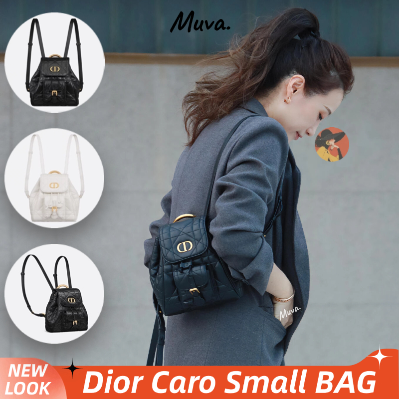 ดิออร์👜DIOR Dior Caro Small Backpack Women's กระเป๋าเป้สะพายหลัง