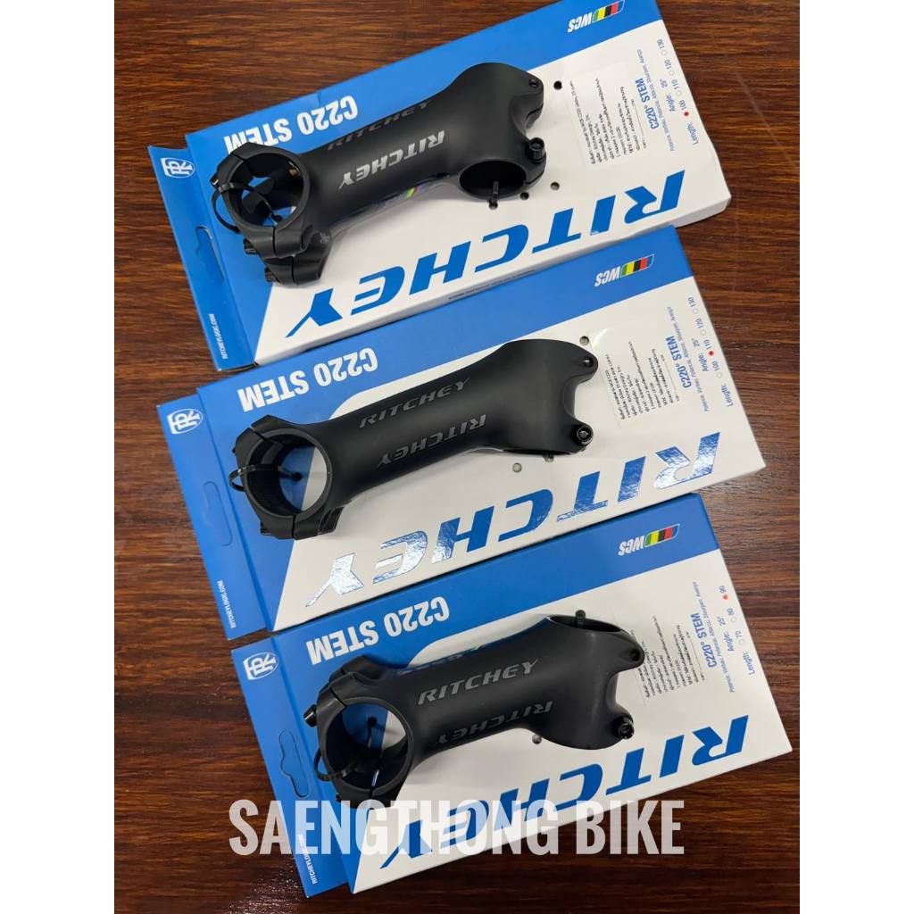 ล้างสต๊อค! คอแฮนด์ สเต็มจักรยาน Ritchey WCS C220 ท็อปอลู หน้าตาแบบคาร์บอน (มี 25องศาด้วย)
