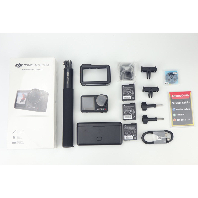 DJI OSMO ACTION 4 ADVENTURE COMBO (มือสอง) 📦มีของพร้อมส่ง📌