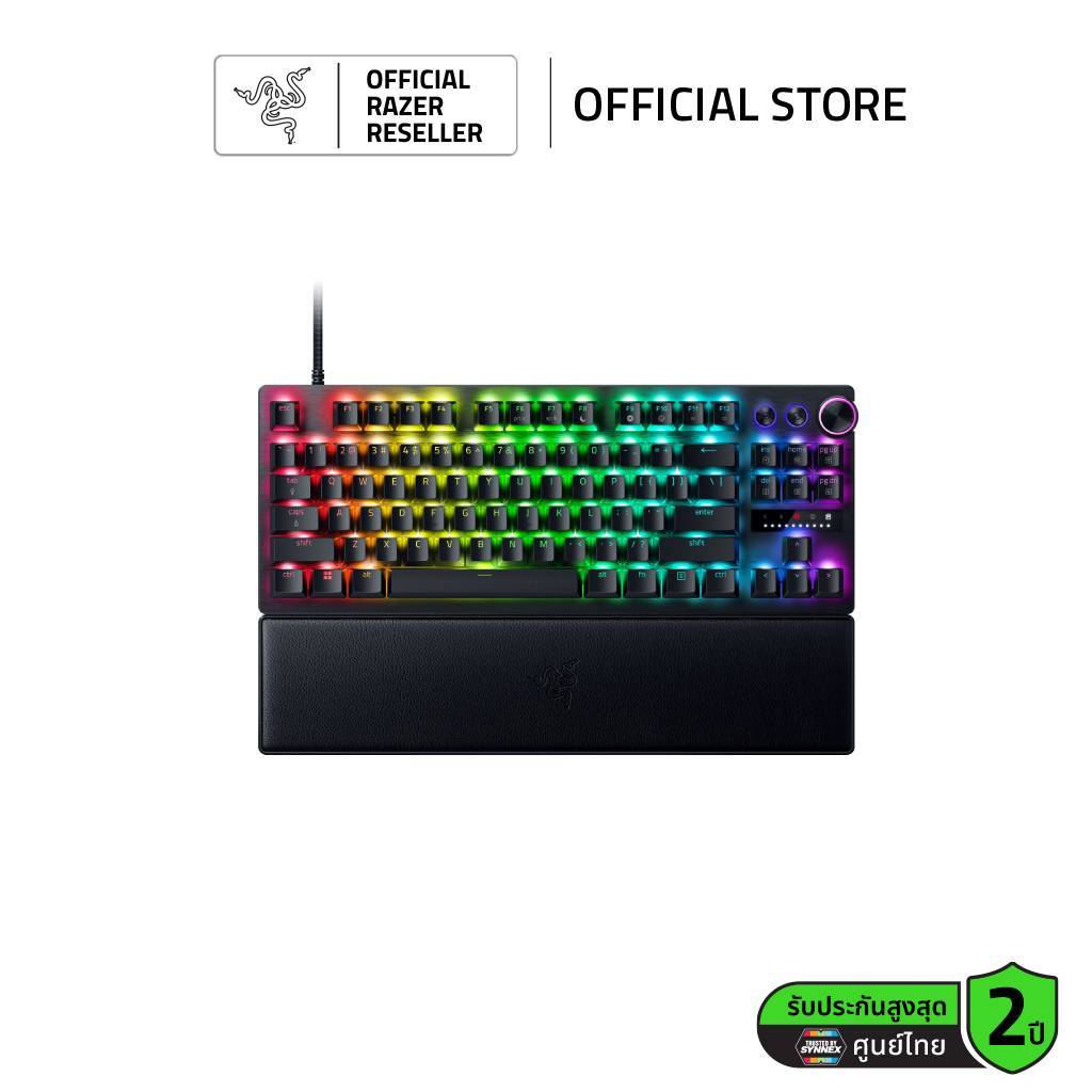 Razer Huntsman V3 Pro TKL -  Analog Optical Esports Keyboard - US Layout (เกมมิ่งคีย์บอร์ด)