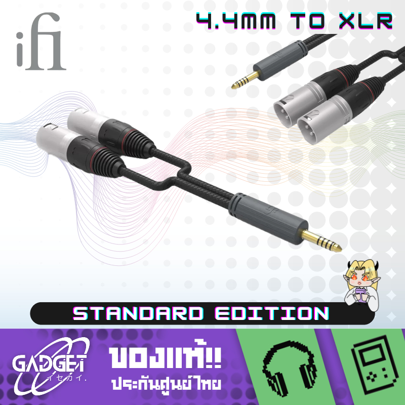 สาย Ifi - 4.4mm to XLR Cable SE The 4.4mm to XLR cable SE is designed just for you.