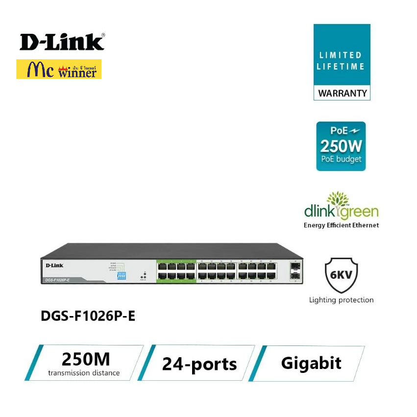 Gigabit Switching Hub D-LINK (DGS-F1026P-E) 24 Port POE + 2 Port Uplink (17'') - LifeTime