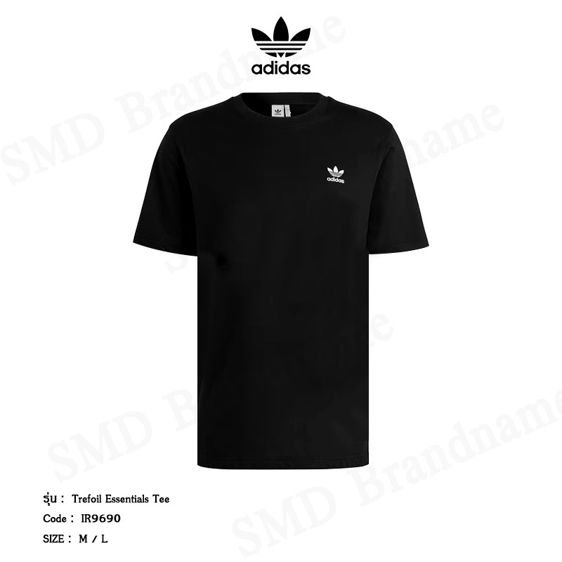 Adidas เสื้อยืดคอกลม รุ่น Trefoil Essentials Tee Code: IR9690