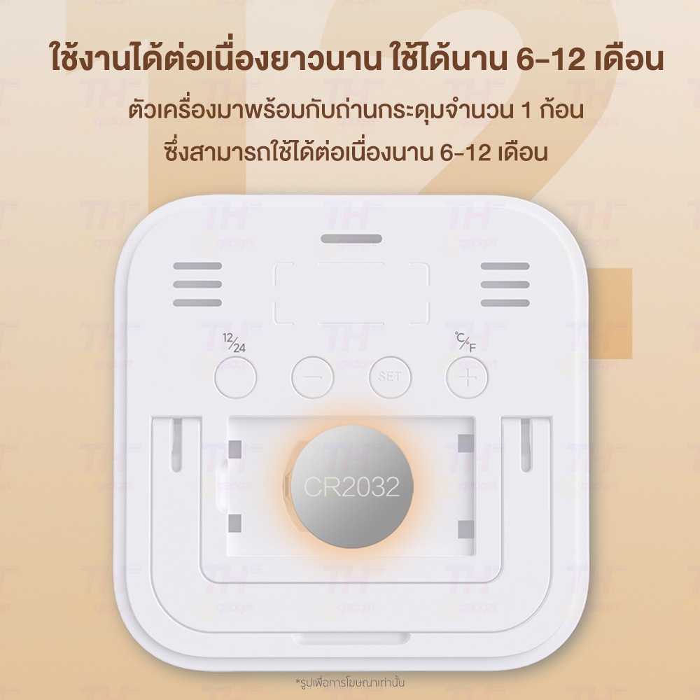 MIIIW Thermo-Hygrometer เครื่องวัดอุณหภูมิและความชื้น แสดงข้อมูล 5 ดีไซน์หน้าจอแบบใหม่ วัดอุณหภูมิและความชื้นอัตโนมัติ - รูปที่ 5