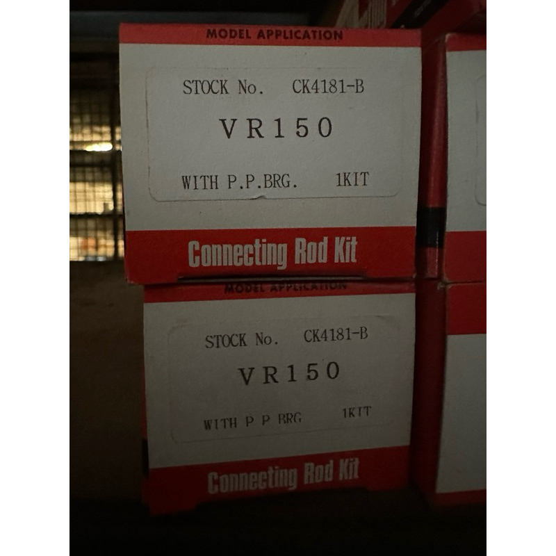 ก้านสูบ LONG ลอง VR150 2JK แท้ญี่ปุ่น