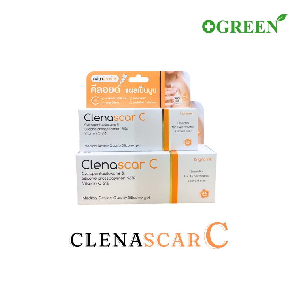 ClenaScar C Gel สูตรเดียวกับ Dertmatix Ultra 7/15 G ช่วยทำให้แผลเรียบเนียน และนุ่มลง
