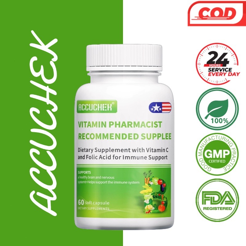 วิตามินบีคอมเพล็กซ์ เสริมด้วยวิตามิน B12 RDA, สนับสนุนระบบภูมิคุ้มกัน, พลังงาน, หัวใจ และสมอง