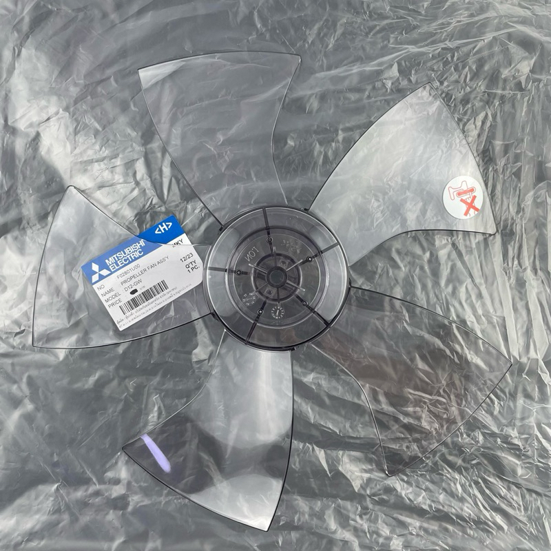MITSUBISHI อะไหล่แท้ ใบพัดลม 12“ มีเหล็กด้านหลัง D12A-GB D12-GW D12-GY D12-GZ (U00)