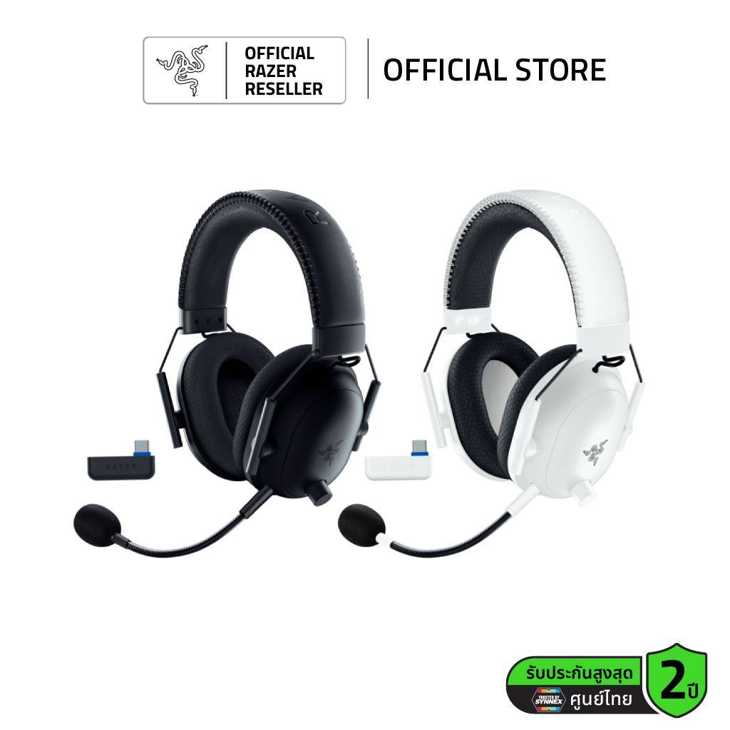 Razer Blackshark V2 Pro for PlayStation ไมค์ตัดเสียงรบกวน HyperClear Super Wideband (หูฟังเกมมิ่งไร้