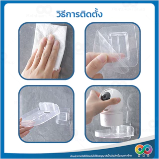 RAINBEAU ที่วางกล้อง กล้องวงจรปิด ชั้นติดผนัง วาง เราเตอร์ wifi ติดตั้งง่าย ไม่ต้องเจาะ พร้อมกาวในตัว แข็งแรง ทนทาน