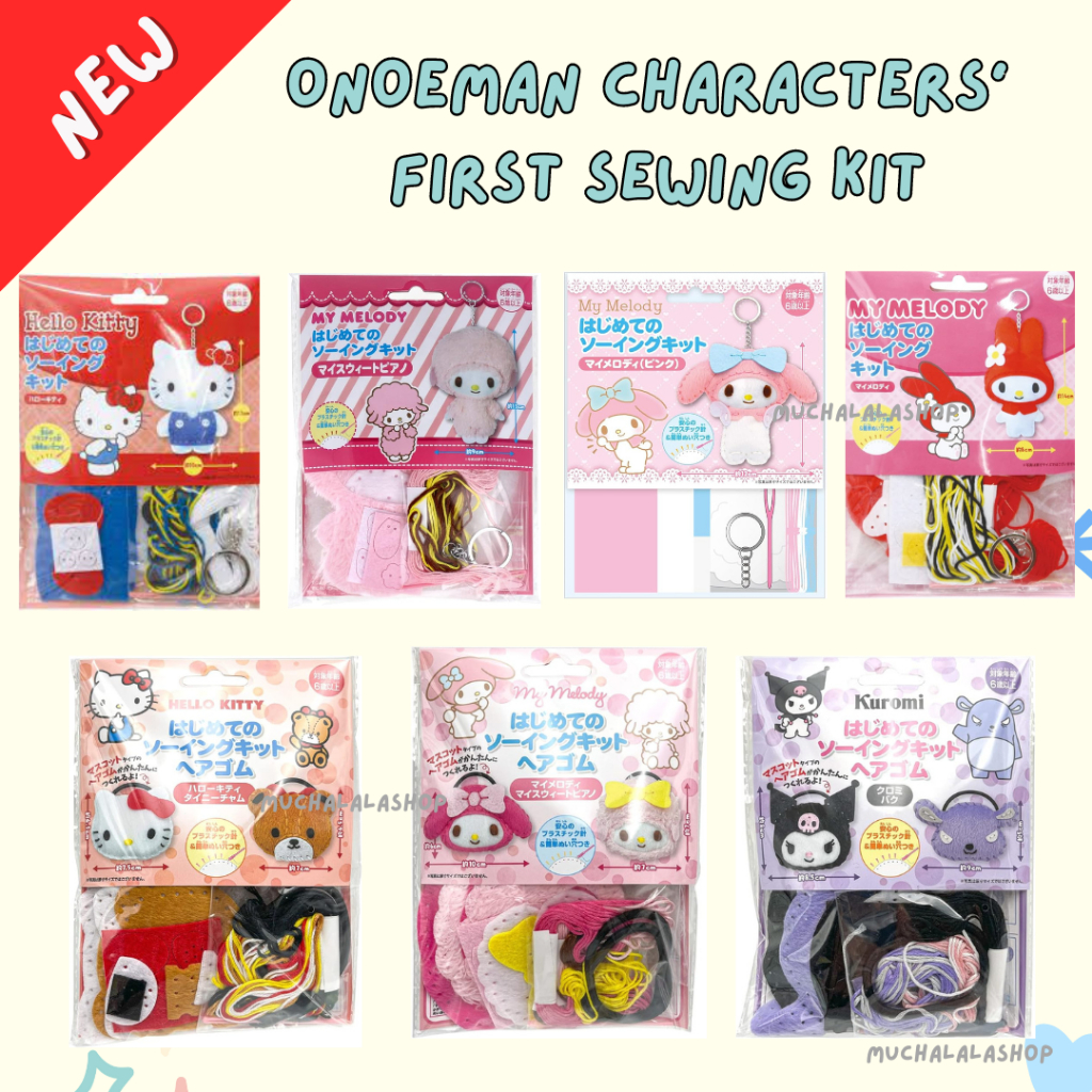 พร้อมส่ง ONOEMAN Characters'  First Sewing Kit  พวงกุญแจซานริโอ้ แบบทำเอง เย็บเอง