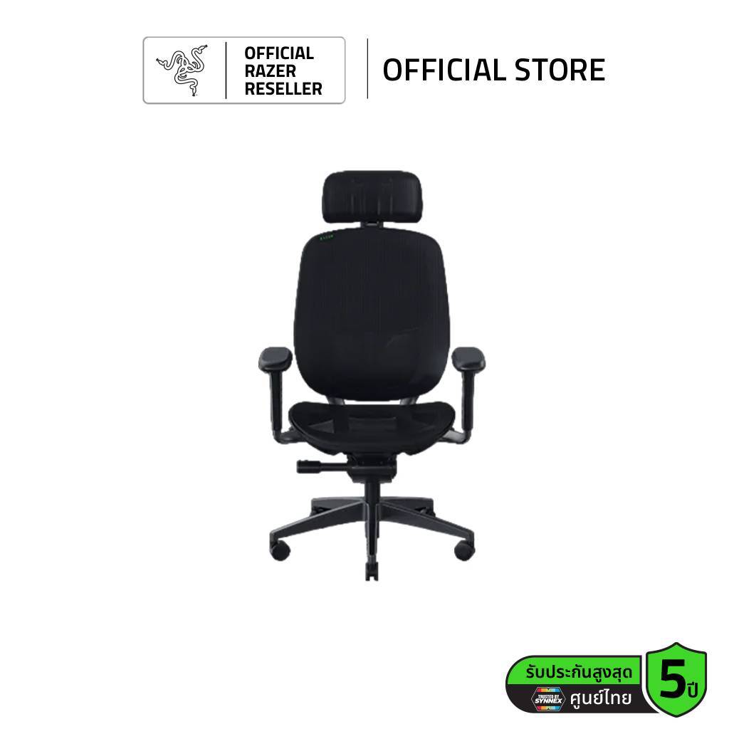 Razer Fujin Pro - Fully Adjustable Mesh Gaming Chair (เก้าอี้เกมมิ่ง)