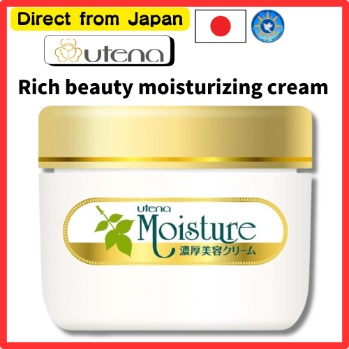 Direct from Japan] utena Moisture Essence Cream EX (thick beauty cream) 60g