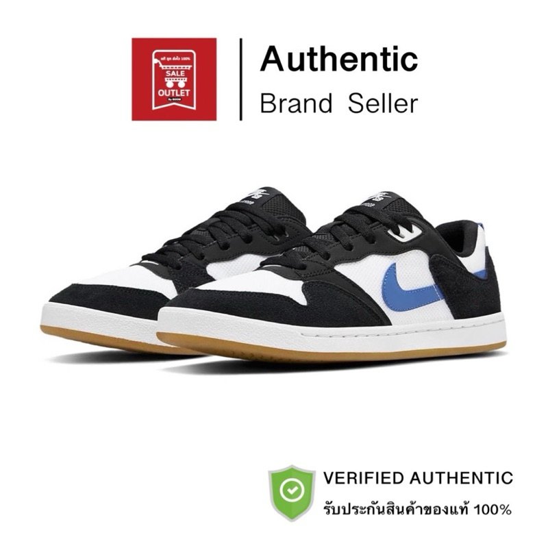 รองเท้า NIKE SB ALLEYOOP" WHITE TEAM ROYAL BLUE BLACK" รับประกันลิขสิทธิ์แท้100%