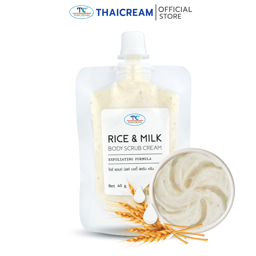 Thaicream สครับมิลค์โปรตีน & ไทยครีม ครีมสครับขัดผิว นมข้าว  Rice & Milk Body Scrub 40 g