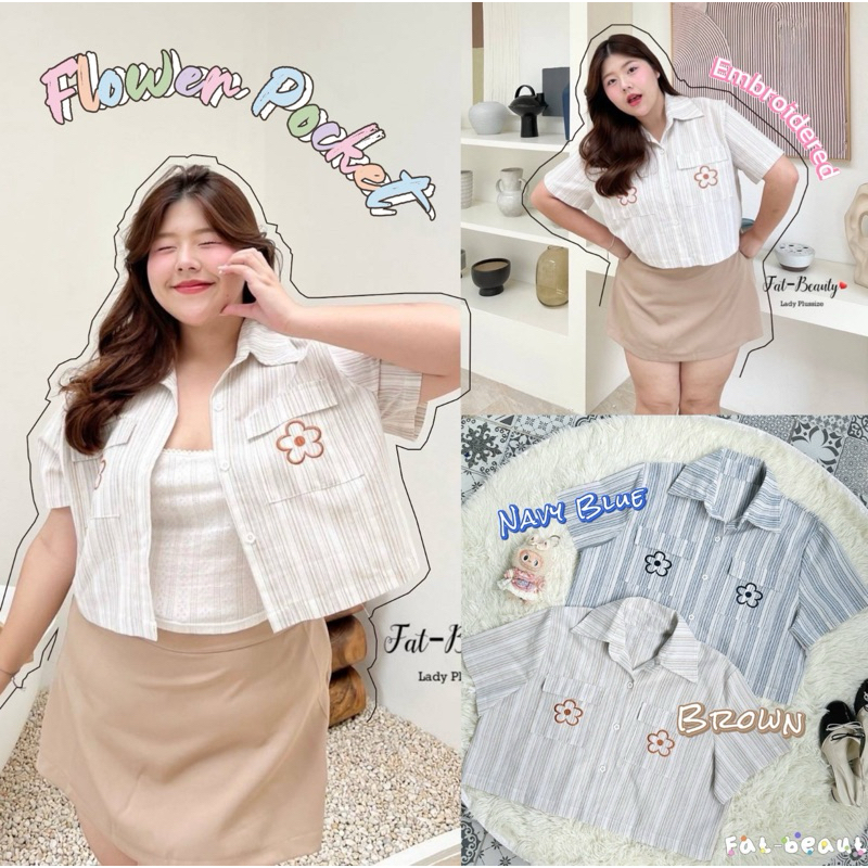 เข้าเพิ่ม พร้อมส่งค่า/FB/เสื้อสาวอวบ ครอปเชิ้ต ปักดอกกระเป๋า #เสื้อผ้าไซส์ใหญ่ สาว อ้วน พลัสไซส์