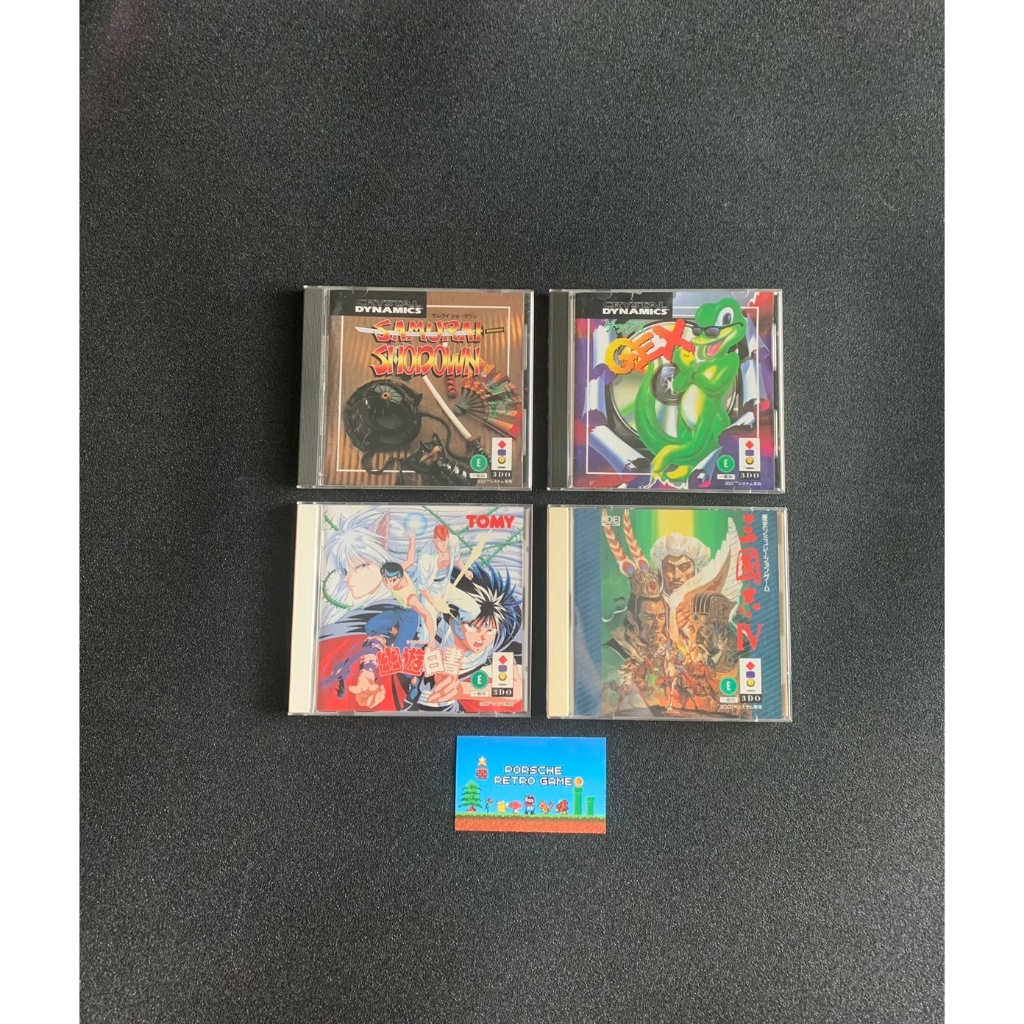 Panasonic 3Do Cd Japan