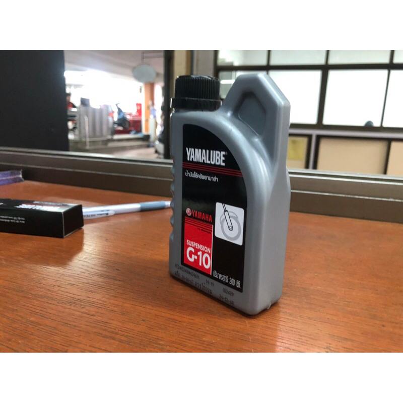 น้ำมันโช๊คแท้ศูนย์ Yamalube  90793AT811B1