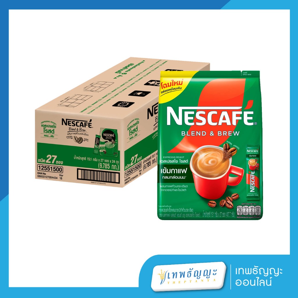 เนสกาแฟ 3in1 เบลนด์ แอนด์ บรู เอสเปรสโซ โรสต์  27 ซอง ยกลัง 24 แพ็ค