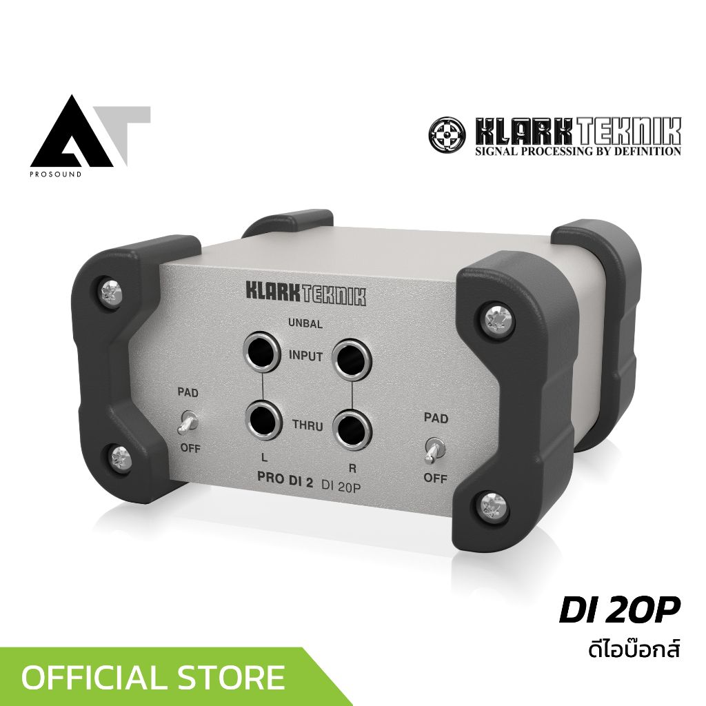 Klark Teknik DI 20P ดีไอบ๊อกพาสซีฟ 2 แชนแนล แบบ high-headroom  AT Prosound