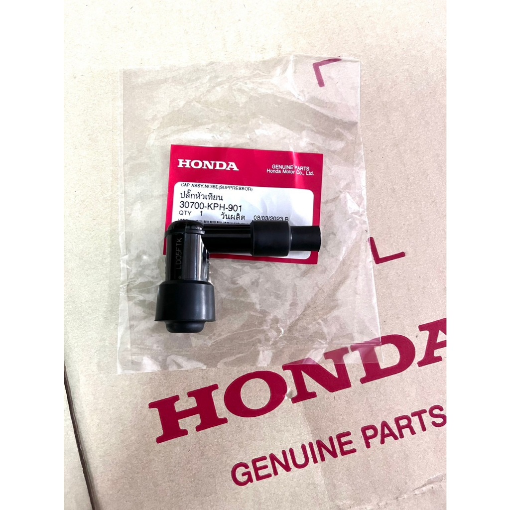 ปลั๊กหัวเทียน แท้จากศูนย์ฮอนด้า สำหรับรถจักรยานยนต์รุ่น W100(2005)/ W125/ Sonic