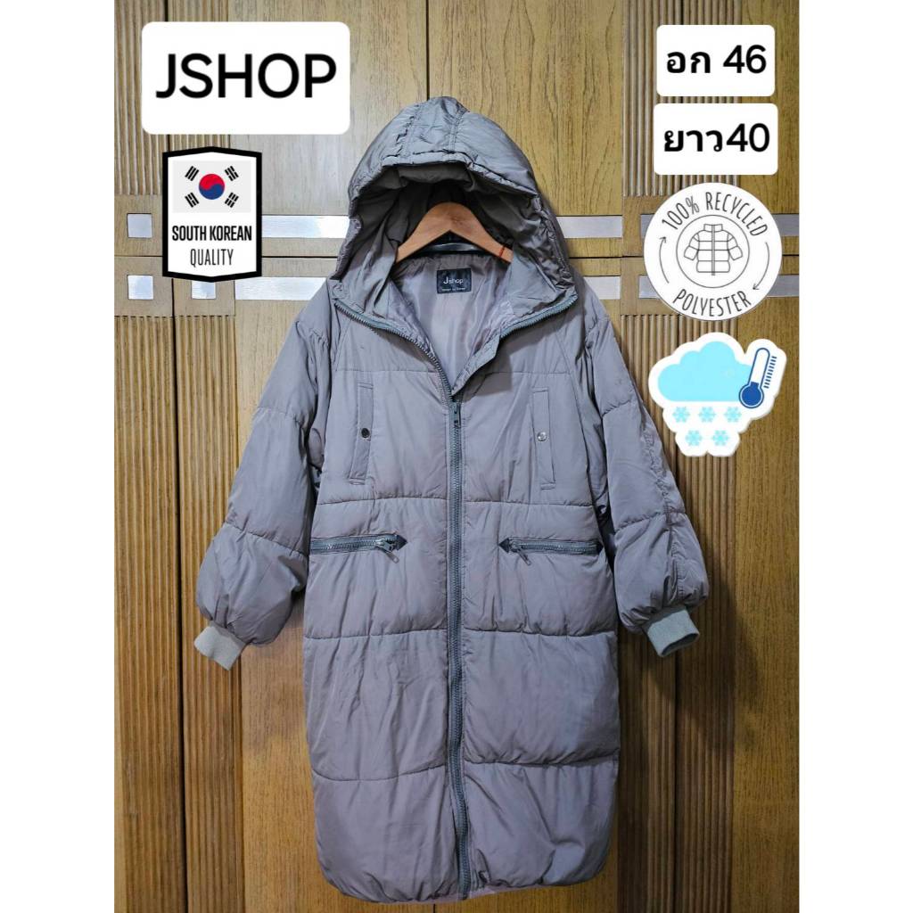 เสื้อกันหนาวขนเป็ด แบรนด์ Jshop เกาหลี มือ2ของแท้