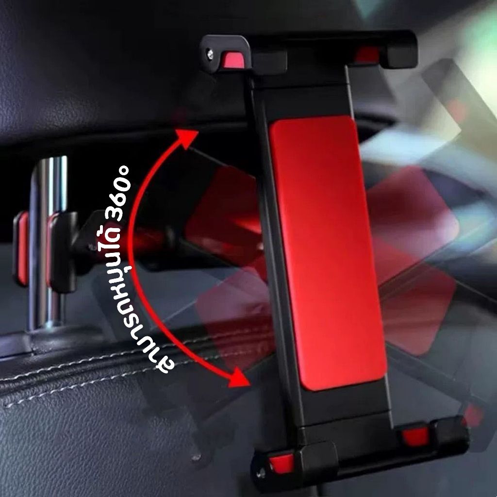 💖ที่วางโทรศัพท์มือถือ💖 ติดเบาะหลังรถยนต์ แท็บเล็ต iPad หมุนได้ 360 องศา 4.7-12.9 นิ้ว ปรับได้ มั่นคง สําหรับรถยนต์ - รูปที่ 2