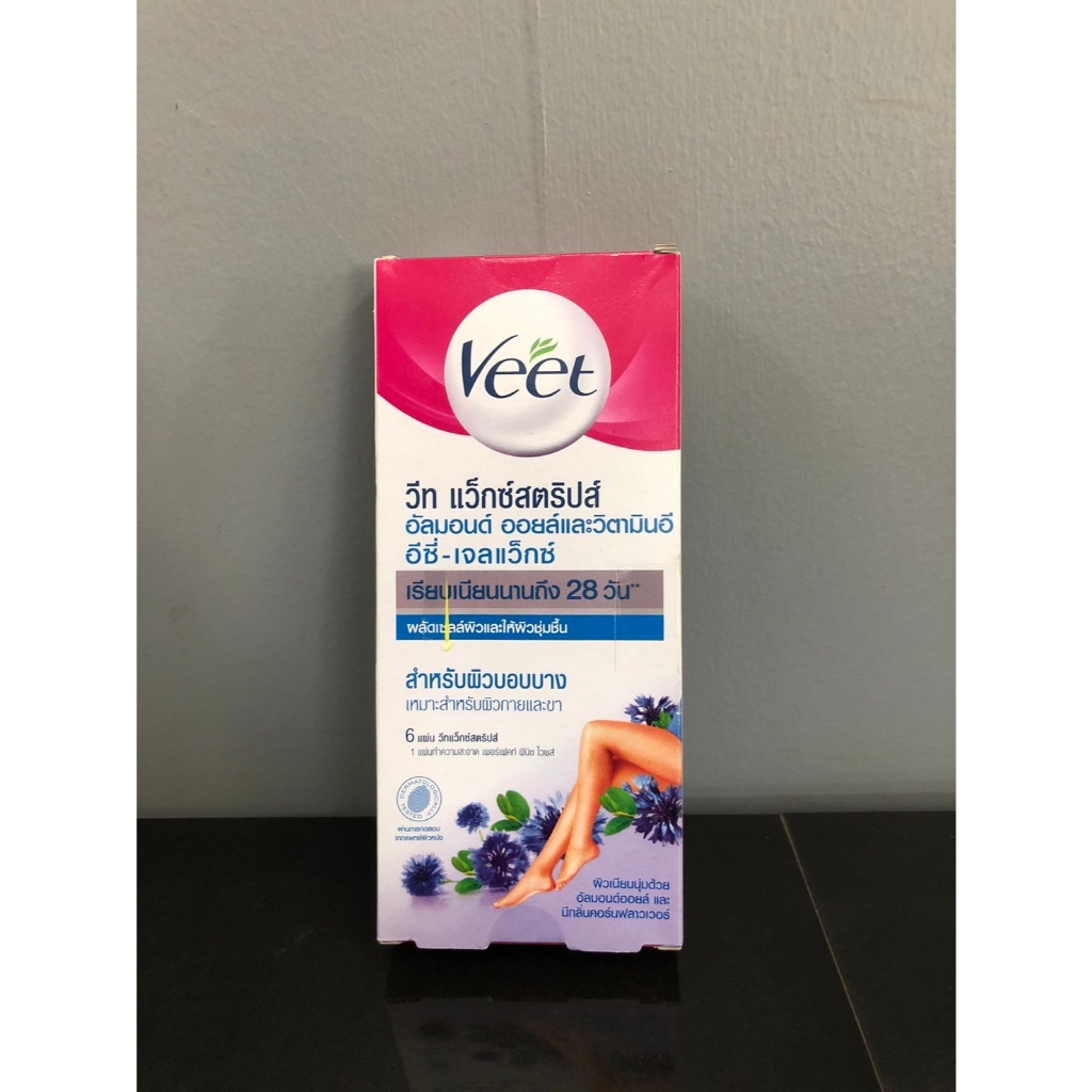 Veet แว็กซ์สตริปส์อัลมอลด์ ออยล์และวิตามินอี สำหรับผิวบอบบาง 6 แผ่น