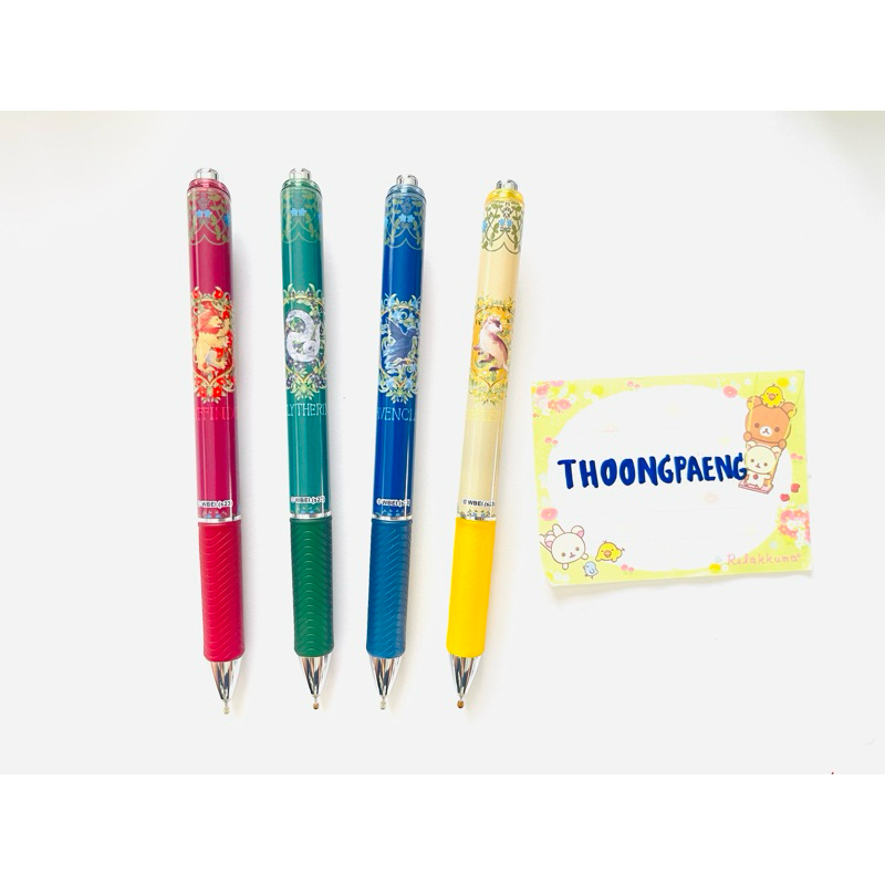 ปากกา energel ลายHarry Potter