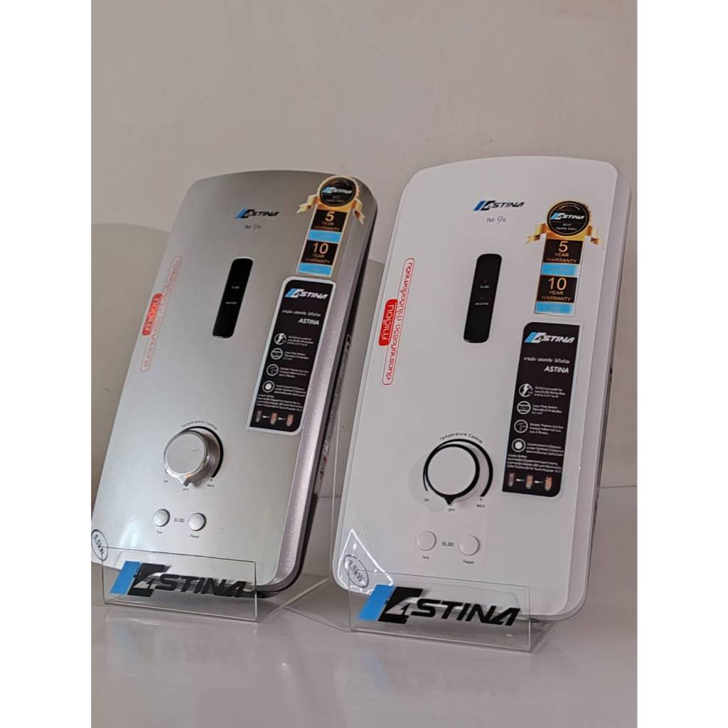 clearance sale Asitna เครื่องทำน้ำอุ่น3500W 5500Wสินค้าตัวโชว์รับคืนจากห้างสภาพใหม่95-98% รับประกันฮีตเตอร์1ปีหม้อต้ม5ปี