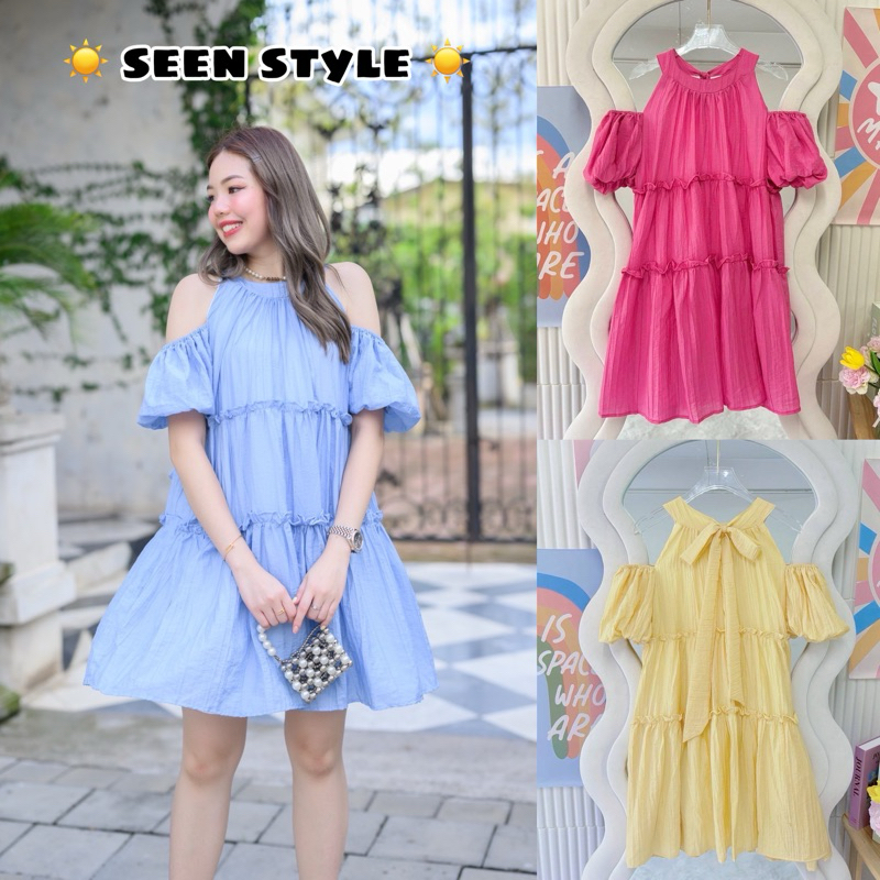 𝒔𝒆𝒆𝒏 𝒔𝒕𝒚𝒍𝒆 พร้อมส่ง เดรสแขนบอลลูนเว้าไหล่