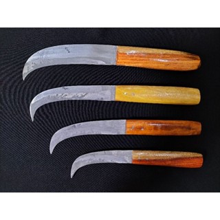 มีดตัดกล้วย อรัญญิกแท้