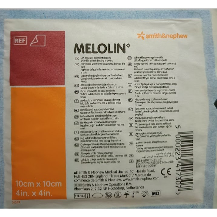 Melolin แผ่นซึมซับชนิดไม่ติดแผลขนาด 10x10 (แบ่งขาย1 แผ่น)