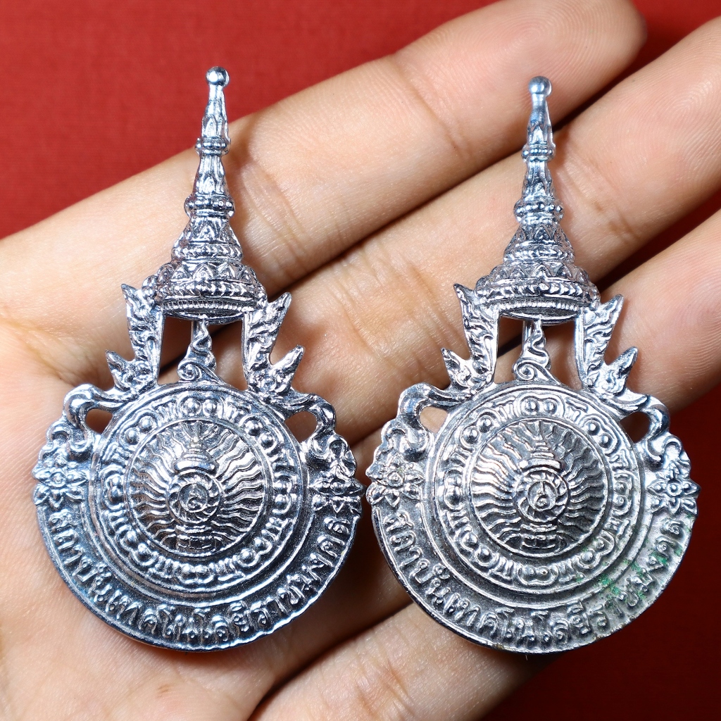เข็ม ราชมงคล คู่นี้180บาทครับ
