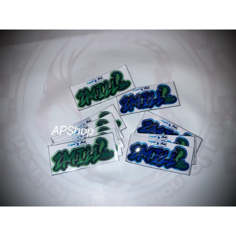 สติ๊กเกอร์ 1MILL🐍 ‼️ โปรโมชั่น ซื้อ 1 ฟรีอีก 1 ‼️