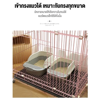 กระบะทรายแมวขนาดใหญ่60CM ฟรีพลั่วตักทรายแมว ป้องกันไม่ให้ทรายกระเด็นออกมา กะบะทรายแมว กระบะทรายแมว รุ่นขอบสูง ห้องน้ำแมว