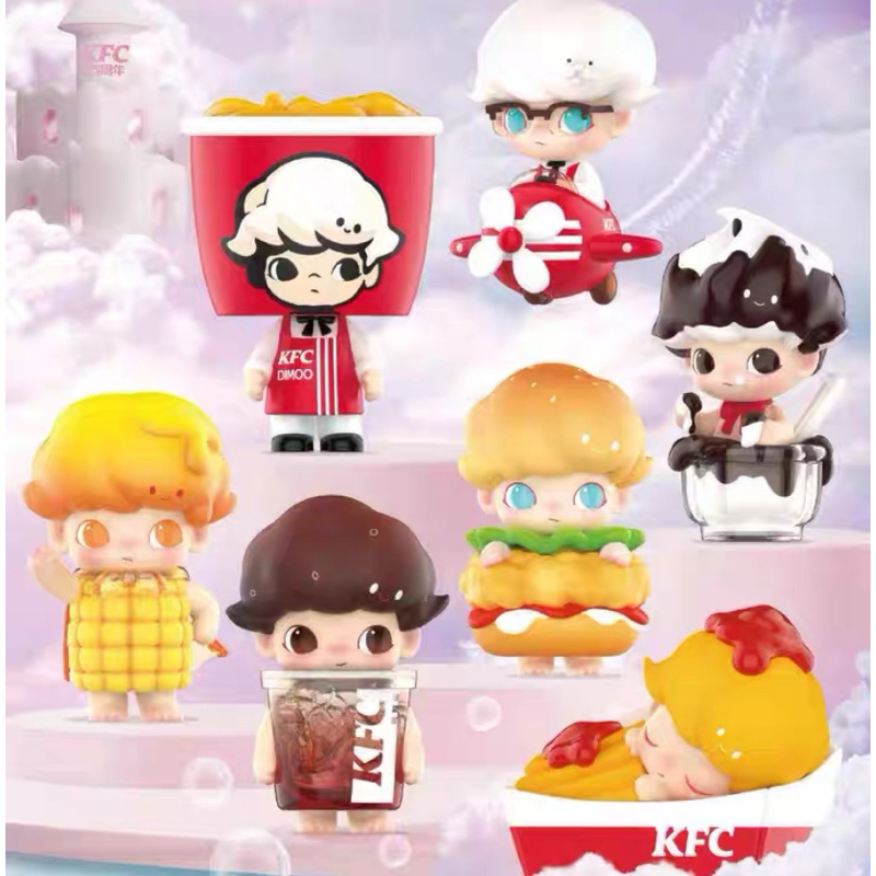 KFC x POP MART x DIMOO ❤️ Limited Series KFC China 35th Anniversary