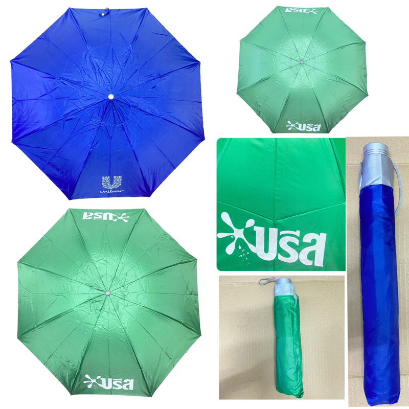 ร่มพับ 2 ตอน ร่ม กันลม กันฝน บรีส ยูนิลีเวอร์ ของพรีเมี่ยม unilever breeze พรีเมี่ยม